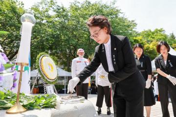 제70회 현충일 추념식