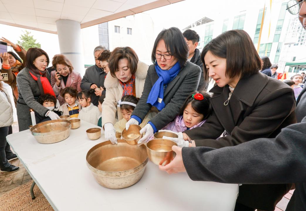 '정월대보름 문원 명랑민속놀이 대잔치' 게시글의 사진(5) '010A4181.jpg'