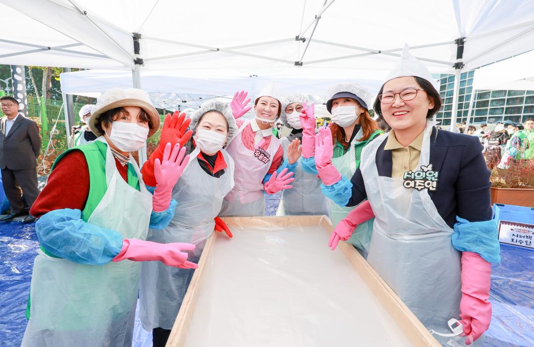 '모두가 나누는 김장축제' 게시글의 사진(4) '5S6A9199.jpg'