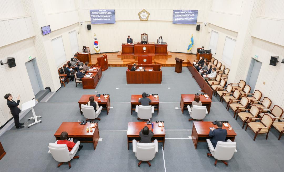 제294회 과천시의회 제2차 정례회 제3차 본회의