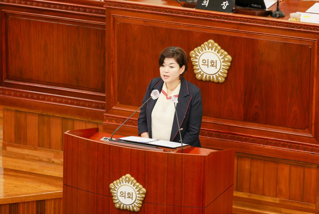 제291회 과천시의회 제1차 정례회 제2차 본회의