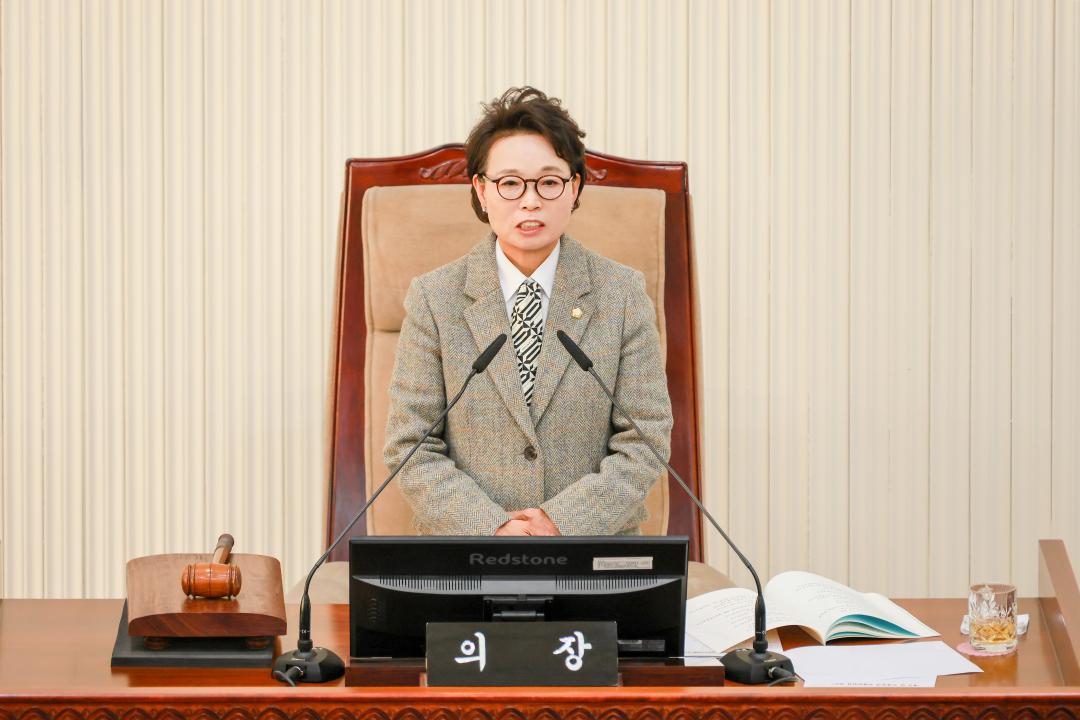 제294회 과천시의회 제2차 정례회 제2차 본회의