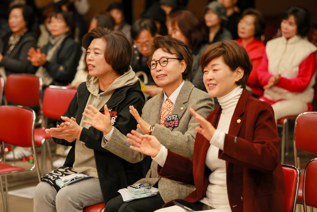 '과천종합사회복지관 송년행사 및 동아리축제' 게시글의 사진(5) '5S6A4838.jpg'