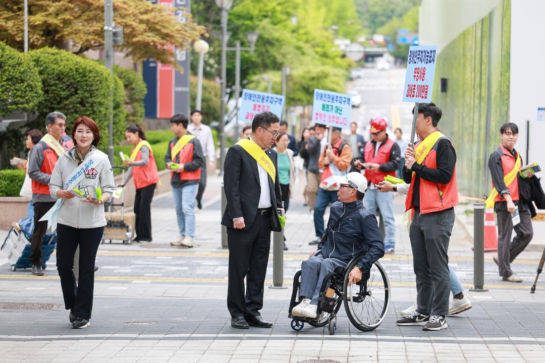'장애인전용주차구역 인식개선 캠페인' 게시글의 사진(3) '20240422-5S6A4675.jpg'