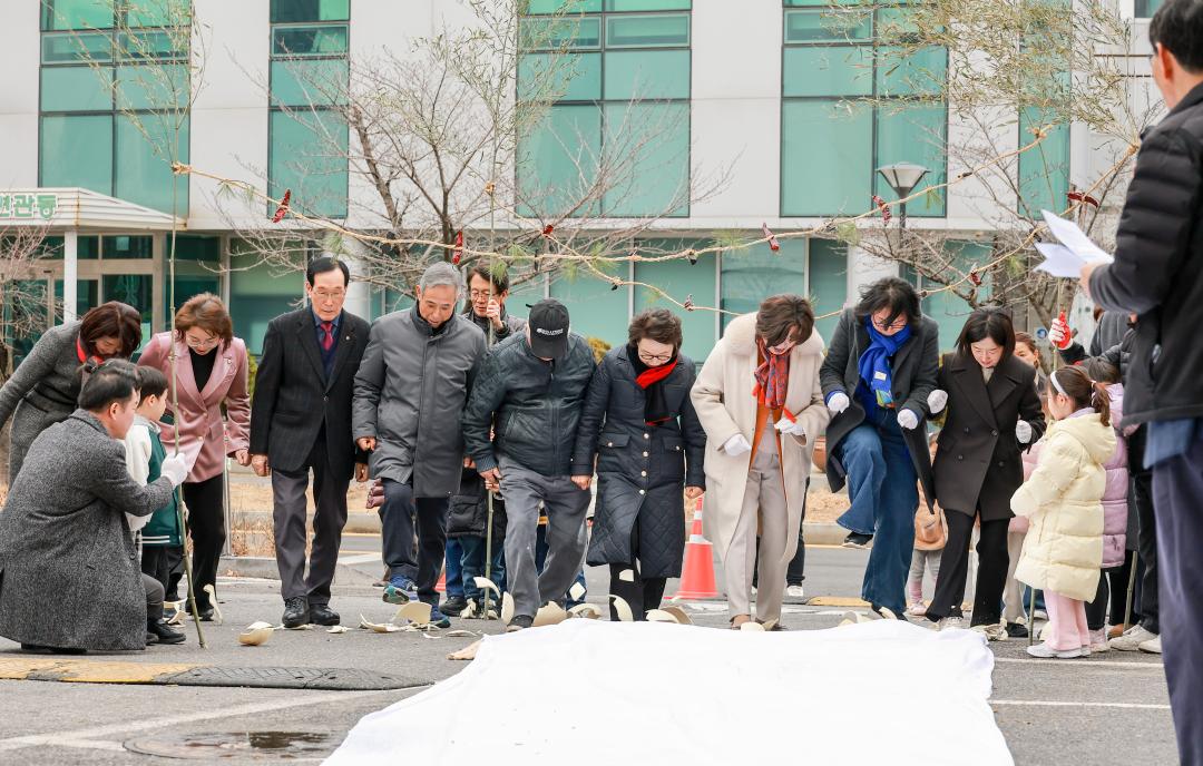 '정월대보름 문원 명랑민속놀이 대잔치' 게시글의 사진(8) '010A3855.jpg'