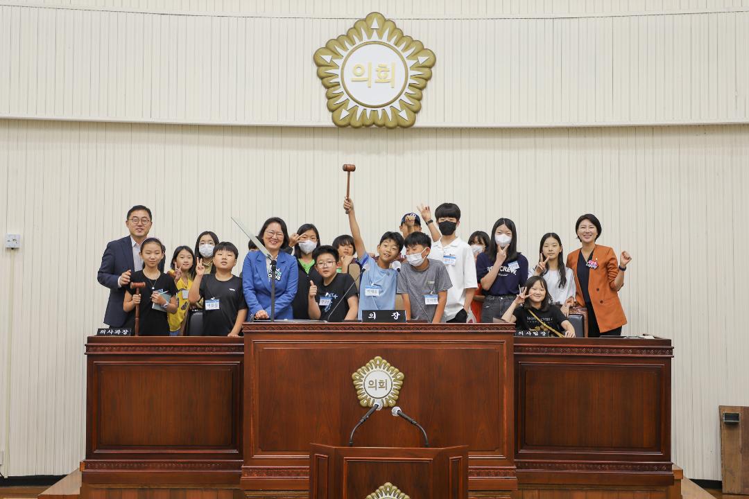 '과천시의회 청소년 의정학교' 게시글의 사진(6) '20230715-IMG_0222.jpg'
