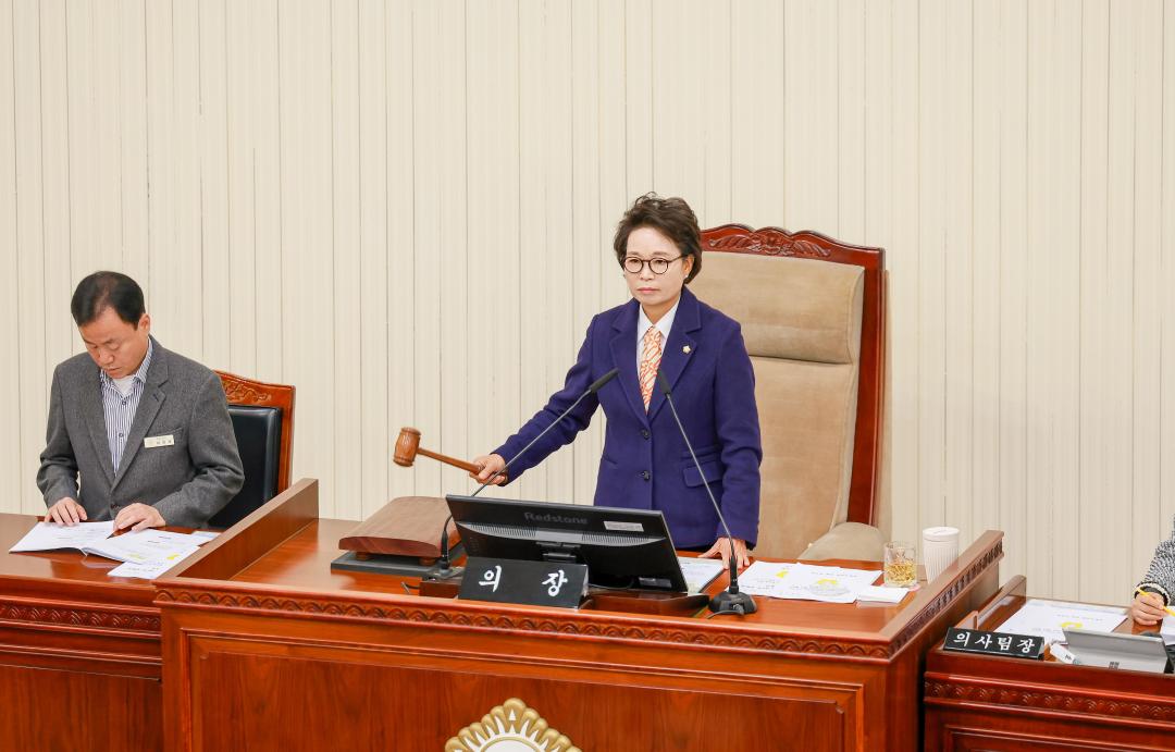 제294회 과천시의회 제2차 정례회 제1차 본회의