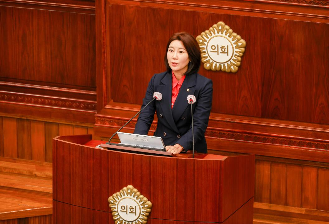 '제293회 과천시의회 임시회 제1차 본회의' 게시글의 사진(5) '5S6A7772.jpg'