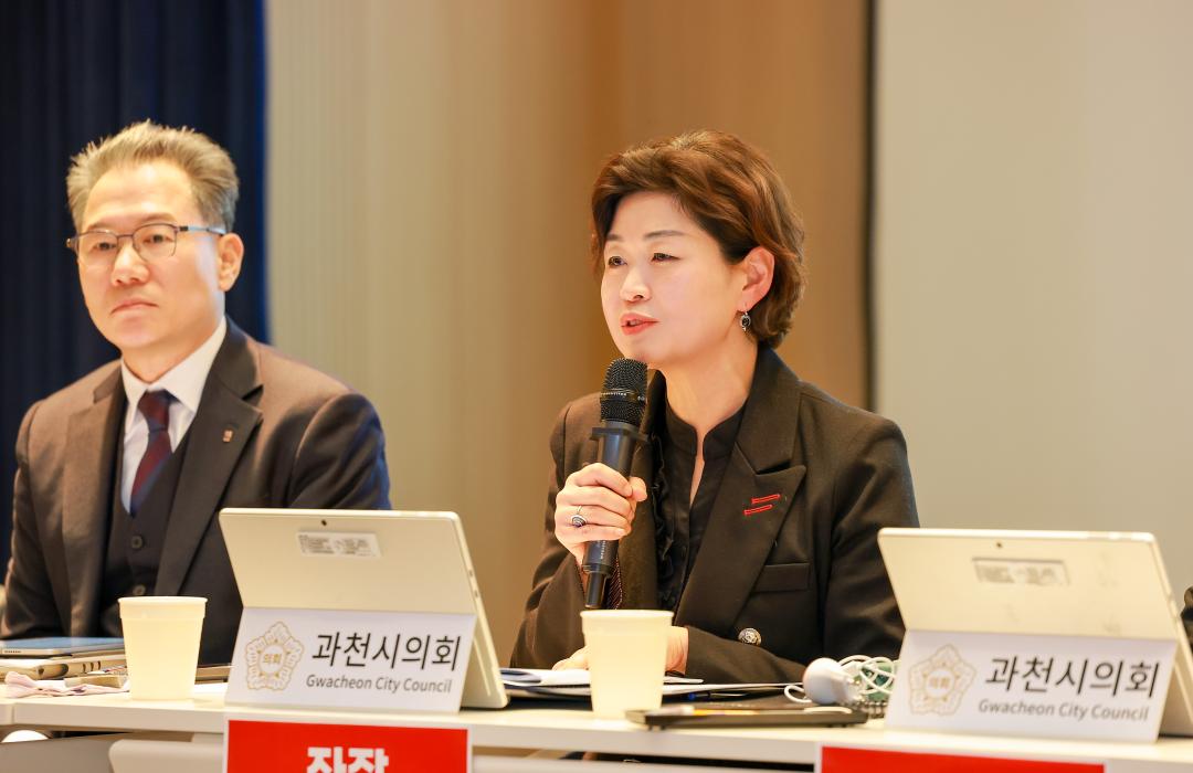 ''정부 1.29 주택공급 대책 과천의 주거환경을 위협하는가?' 정책토론회' 게시글의 사진(6) '010A3269.jpg'
