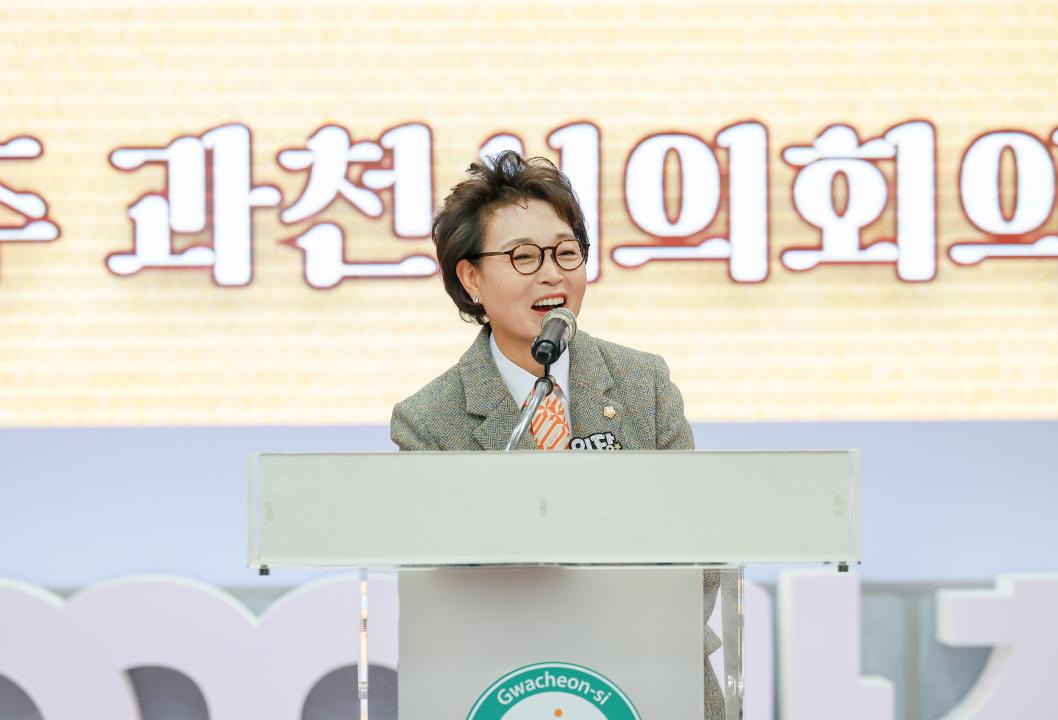 '과천종합사회복지관 송년행사 및 동아리축제' 게시글의 사진(3) '5S6A4791.jpg'