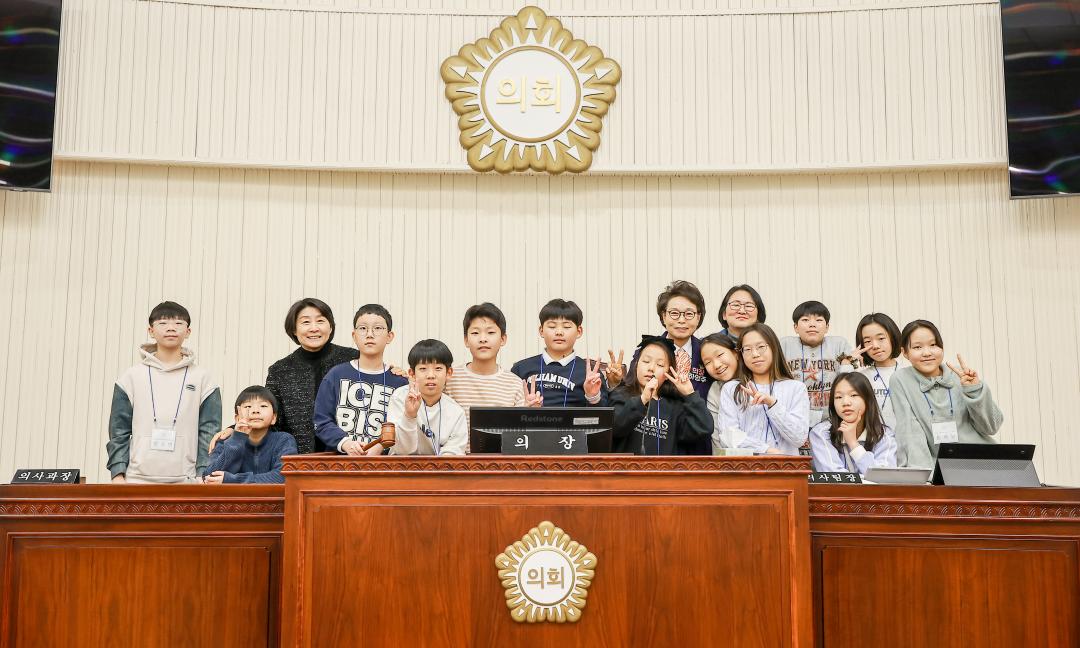 2026년 과천시의회 동계 의정학교 수료식