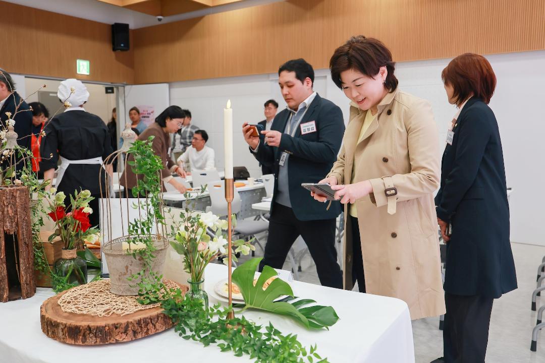 제2회 과천시 맛집 선발대회
