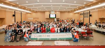 과천추추데이, 과천 추석 추억 만들기 행사