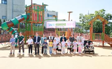 상삼포 어린이공원 개장식