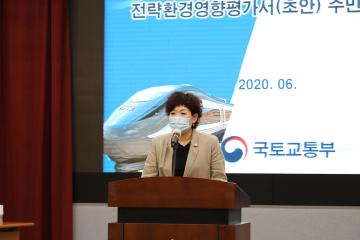 과천도시공사 사장후보자 인사청문 협약식