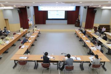 과천시 청년정책 기본계획 수립 연구용역 최종보고회