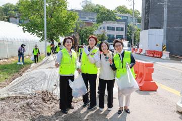 봄맞이 원문동 깨끗한 마을 만들기