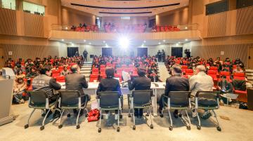 '정부 1.29 주택공급 대책 과천의 주거환경을 위협하는가?' 정책토론회