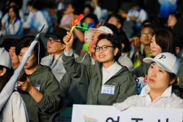 제36회 경기도생활체육대축전