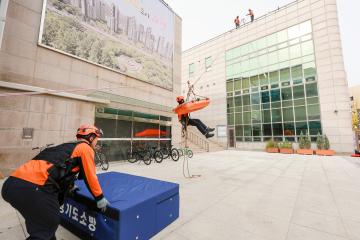 2025년 재난대응 안전한국훈련