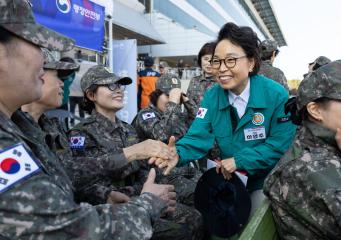 과천시 안전한국훈련 및 긴급구조종합훈련