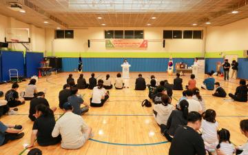 과천시 장애인체육회장배 학생체육대회