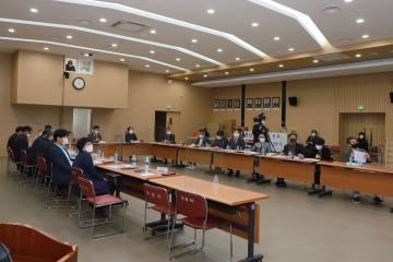 과천 스마트도시계획 수립용역 2차 중간보고회