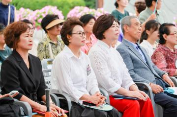 양성평등 주간 기념행사