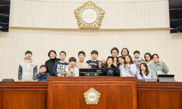 2026년 과천시의회 동계 의정학교 수료식