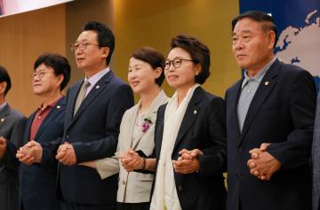제55차 경기도시군의회의장 남부권협의회 정례회의