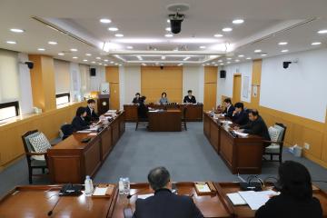 대형개발사업 이익환수 특별위원회 회의