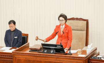 제295회 과천시의회 임시회 제1차 본회의