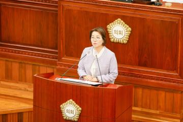 제291회 과천시의회 제1차 정례회 제2차 본회의