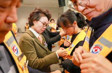 갈현동 적십자봉사회 결성식