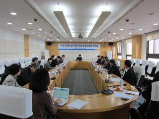 지속가능한 과천비전 수립 특별위원회 토론회(1차)