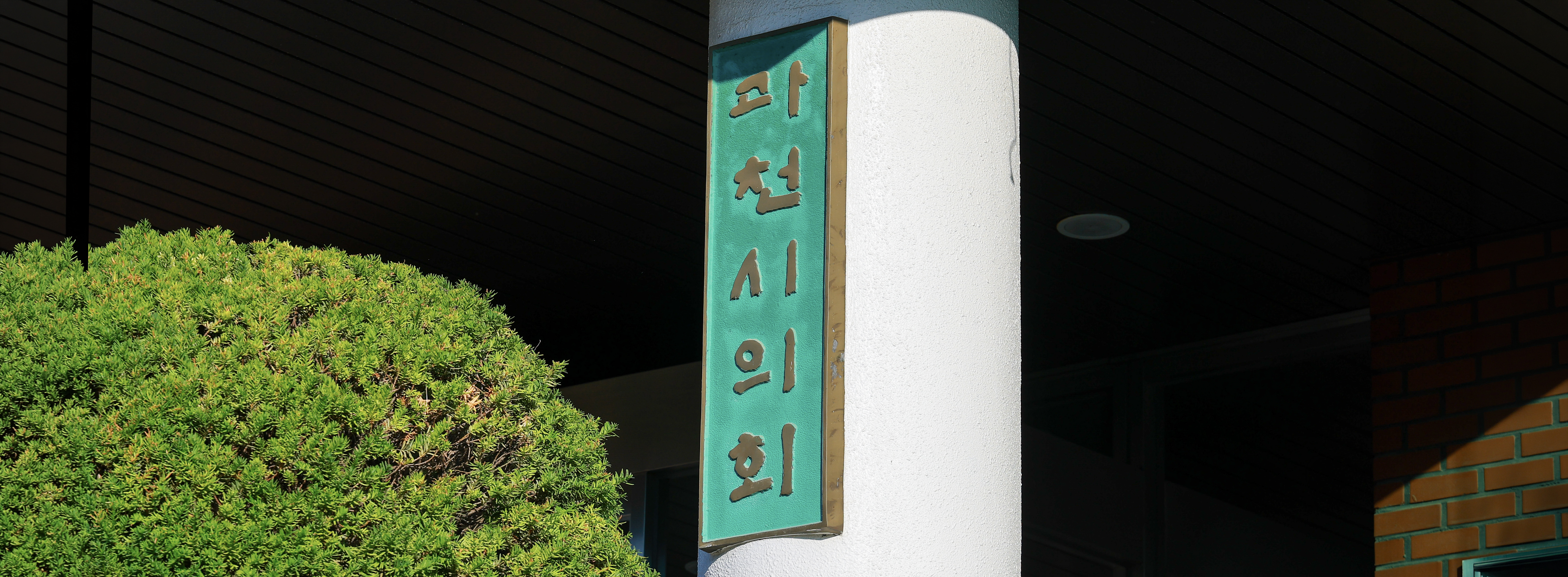 visual2
